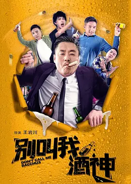 秋霞日韩国产一欧美二日韩三